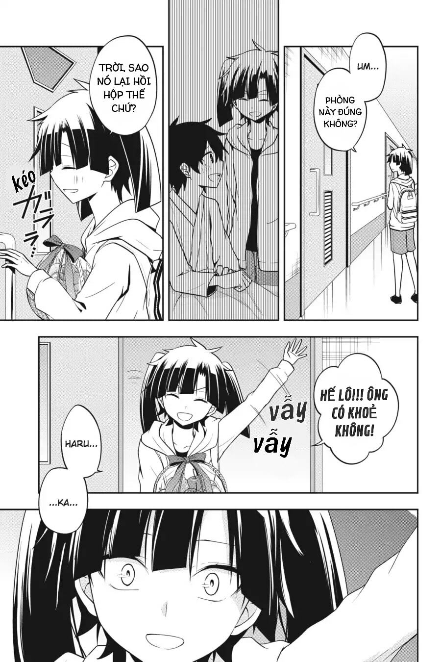 Kagerou Daze: Chapter 52: Lost Daze IV