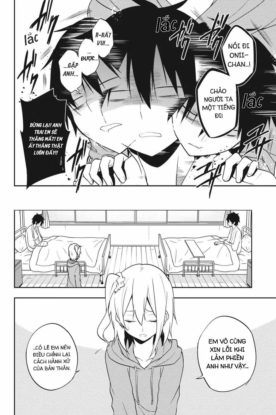 Kagerou Daze: Chapter 52: Lost Daze IV