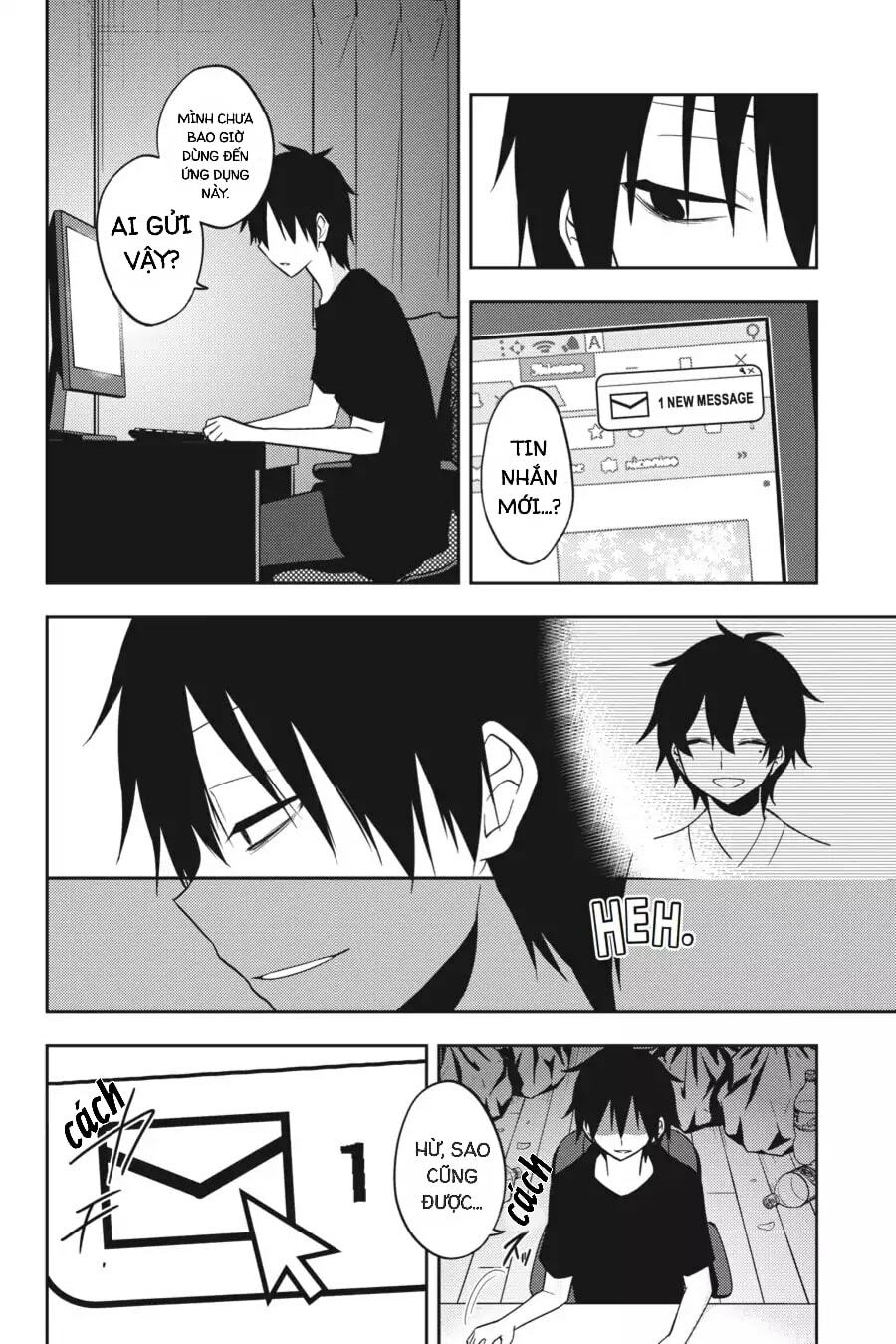 Kagerou Daze: Chapter 54: Lost Daze VI