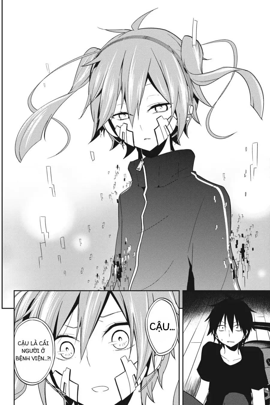Kagerou Daze: Chapter 54: Lost Daze VI