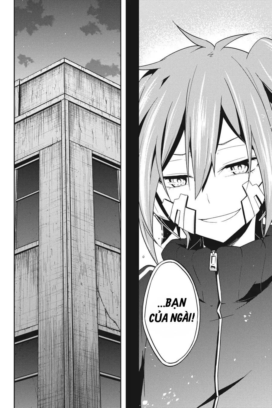Kagerou Daze: Chapter 54: Lost Daze VI
