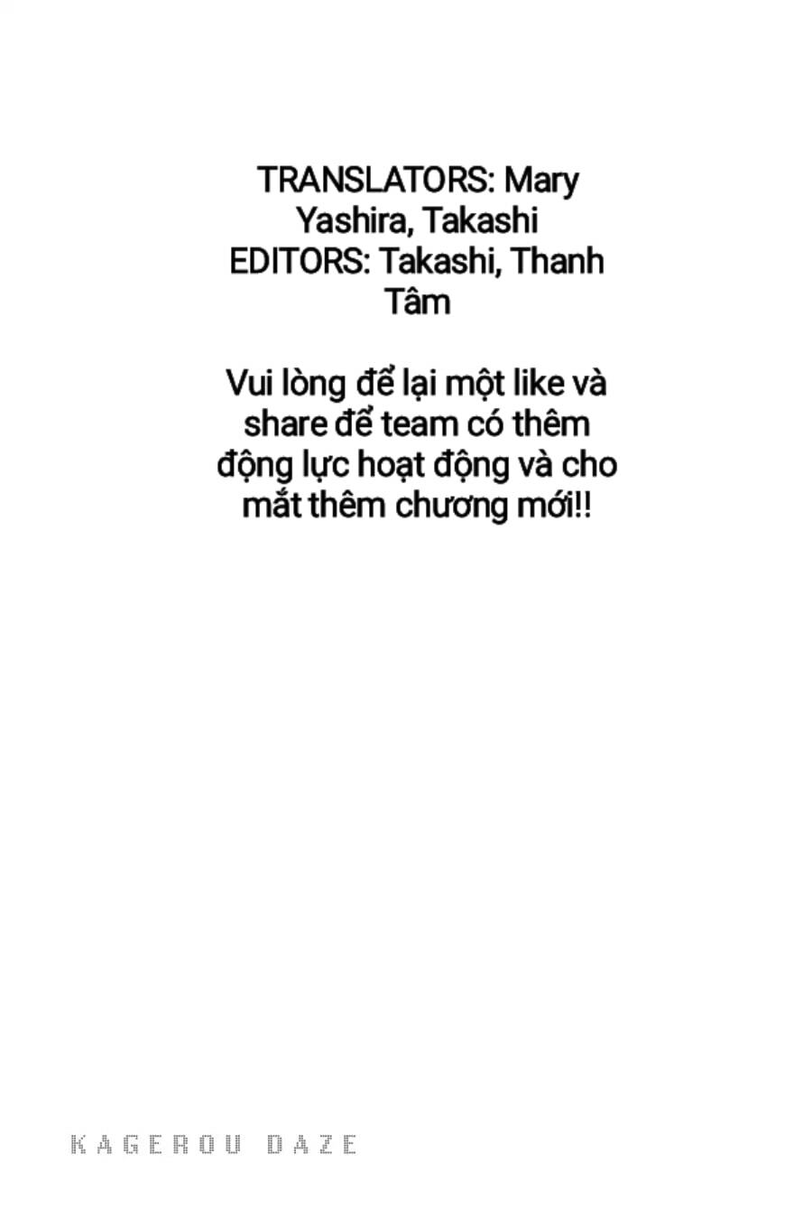 Kagerou Daze: Chapter 54: Lost Daze VI