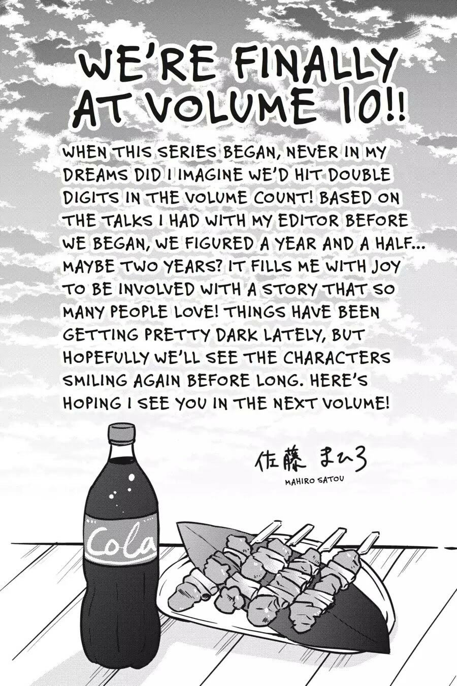 Kagerou Daze: Chapter 54: Lost Daze VI