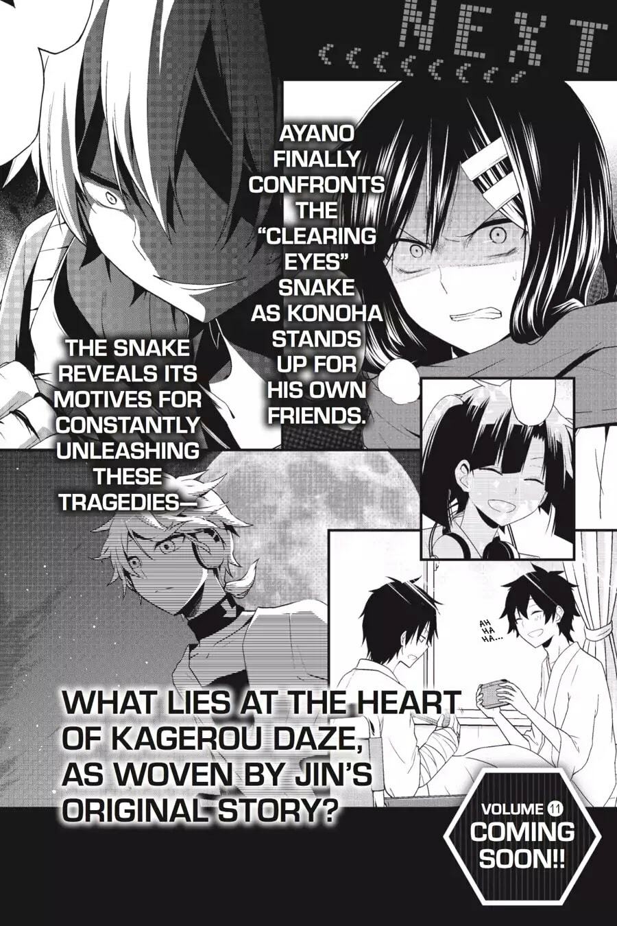 Kagerou Daze: Chapter 54: Lost Daze VI