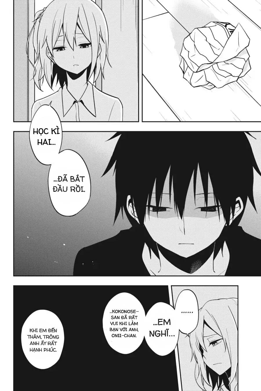 Kagerou Daze: Chapter 54: Lost Daze VI