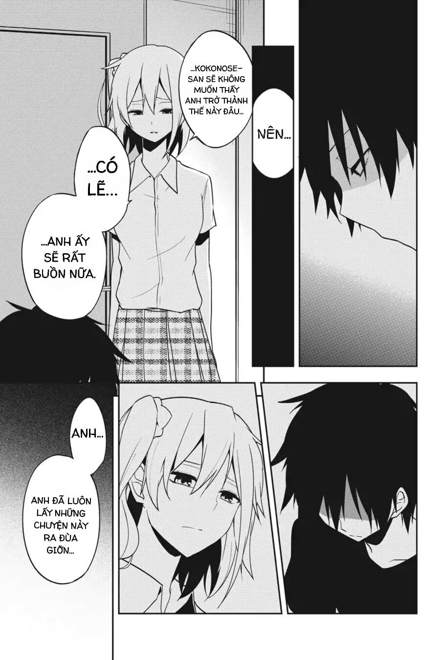 Kagerou Daze: Chapter 54: Lost Daze VI