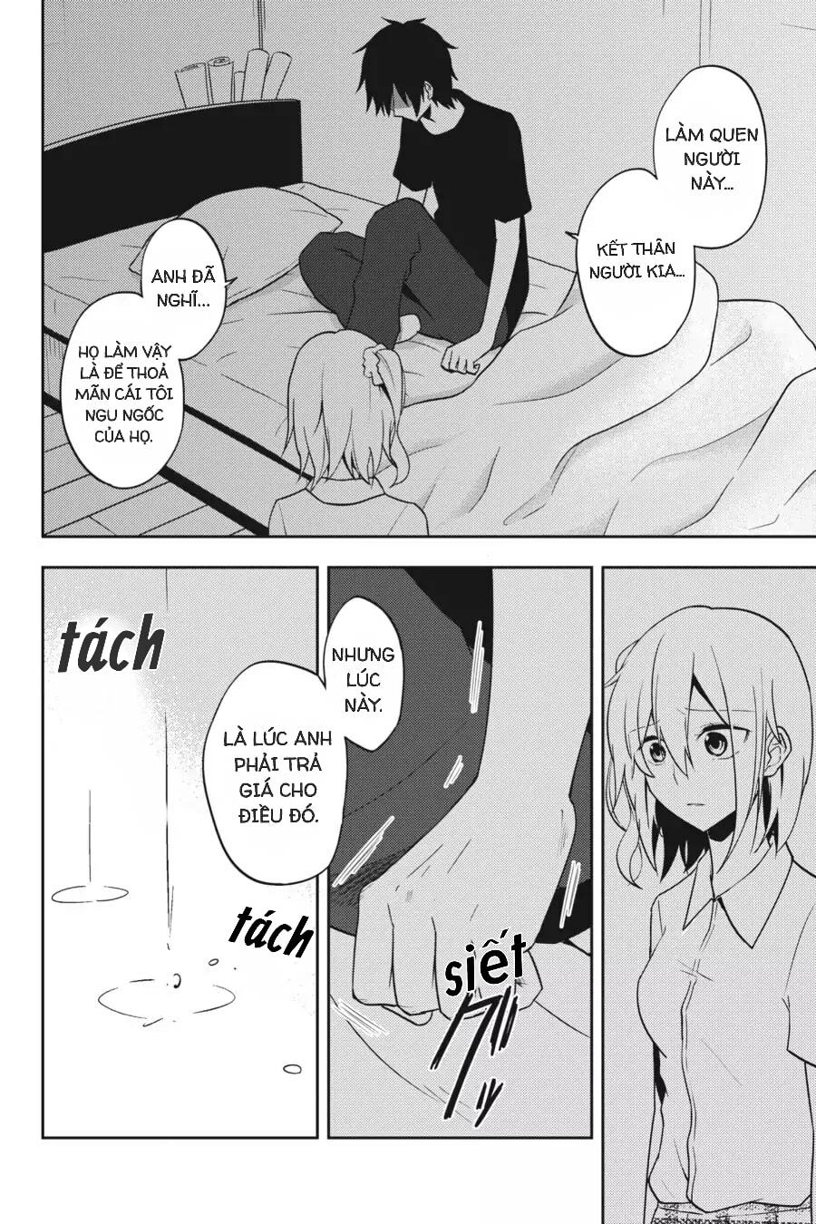 Kagerou Daze: Chapter 54: Lost Daze VI
