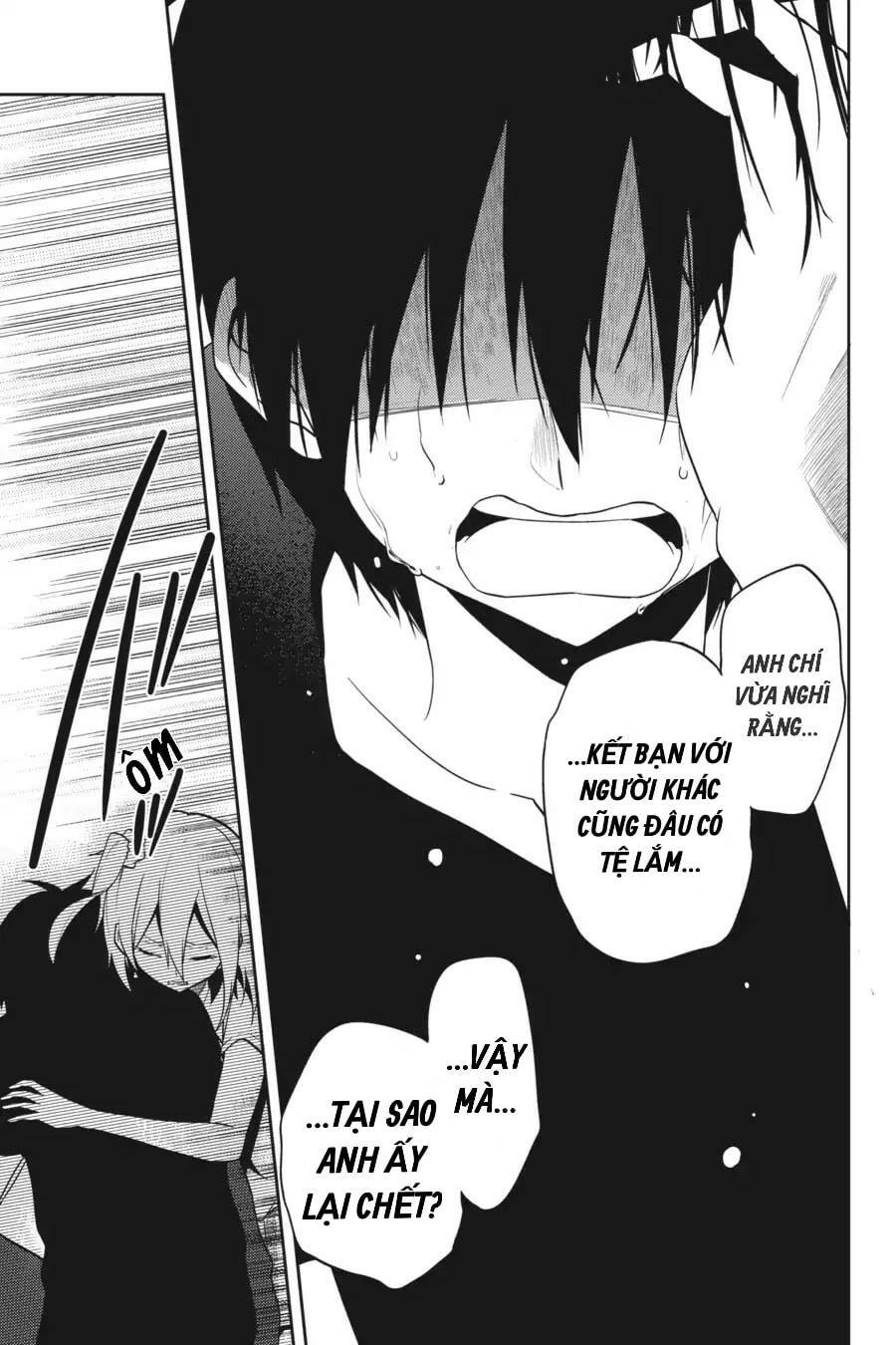 Kagerou Daze: Chapter 54: Lost Daze VI