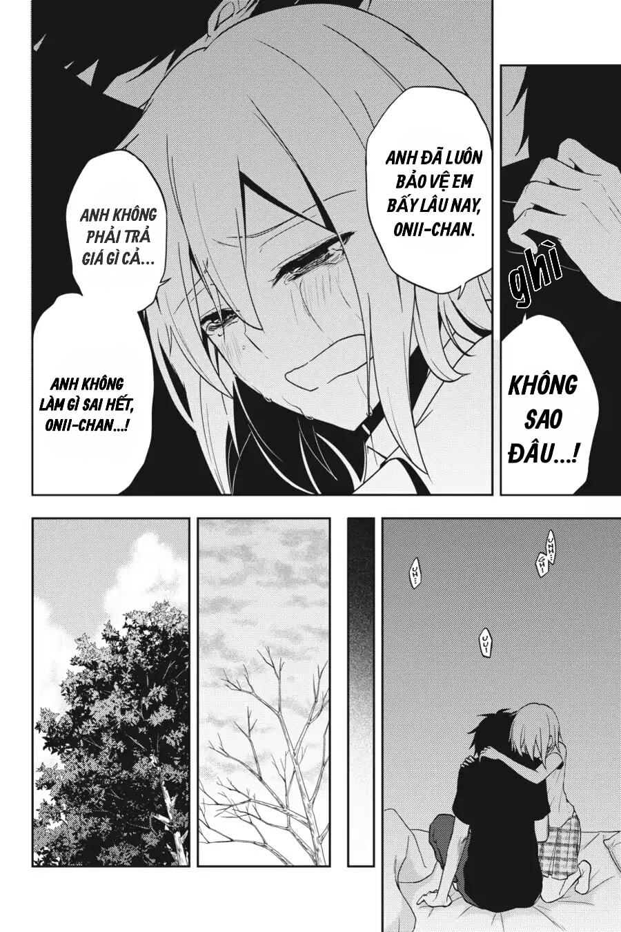 Kagerou Daze: Chapter 54: Lost Daze VI