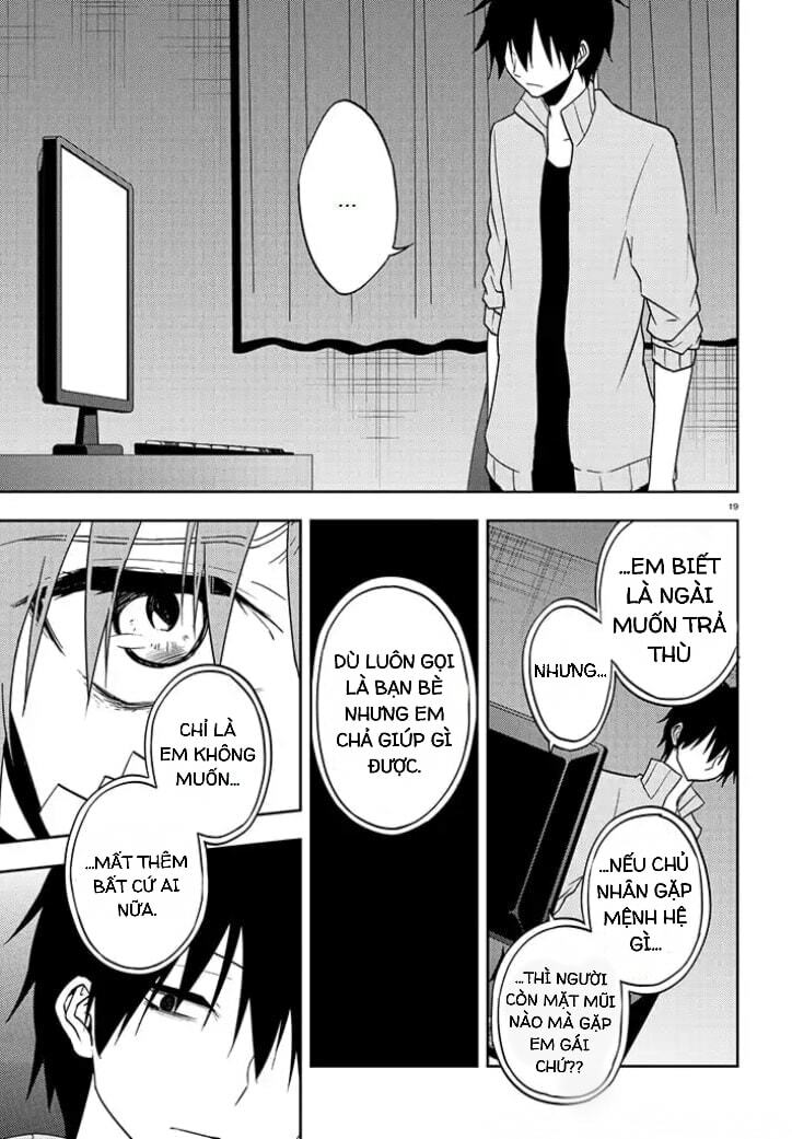 Kagerou Daze: Chapter 59: Red II
