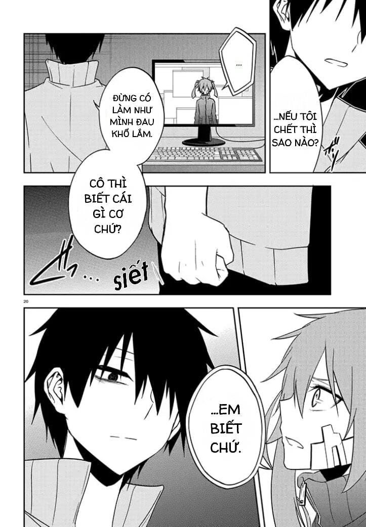 Kagerou Daze: Chapter 59: Red II