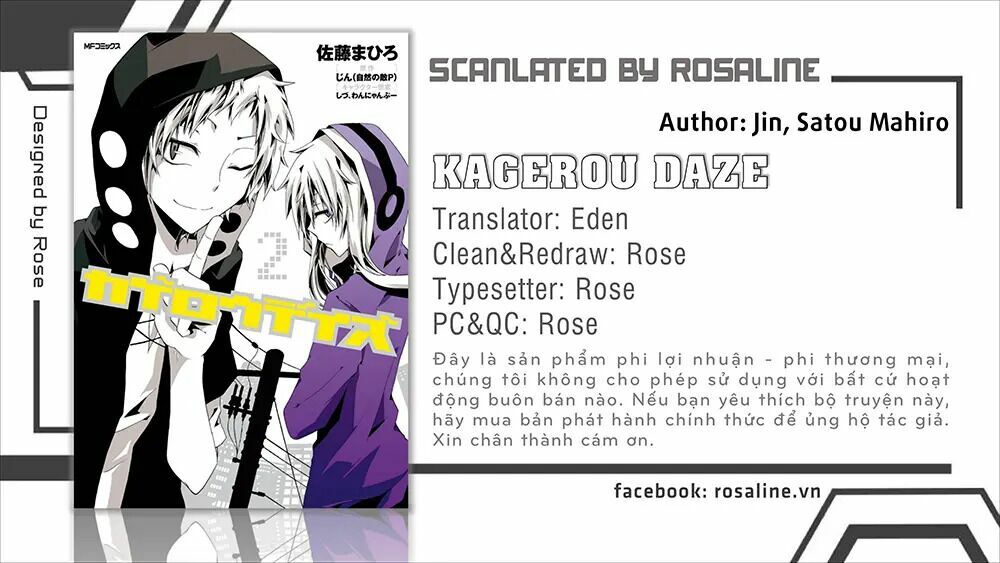 Kagerou Daze: Chapter 6: Mekakushi Code III