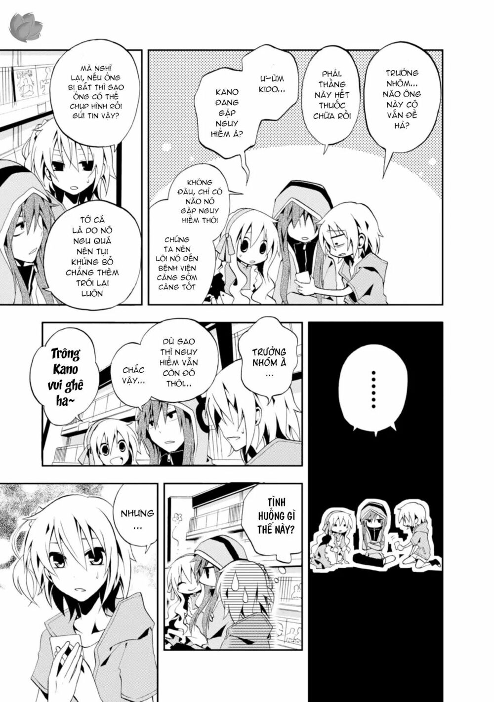 Kagerou Daze: Chapter 6: Mekakushi Code III