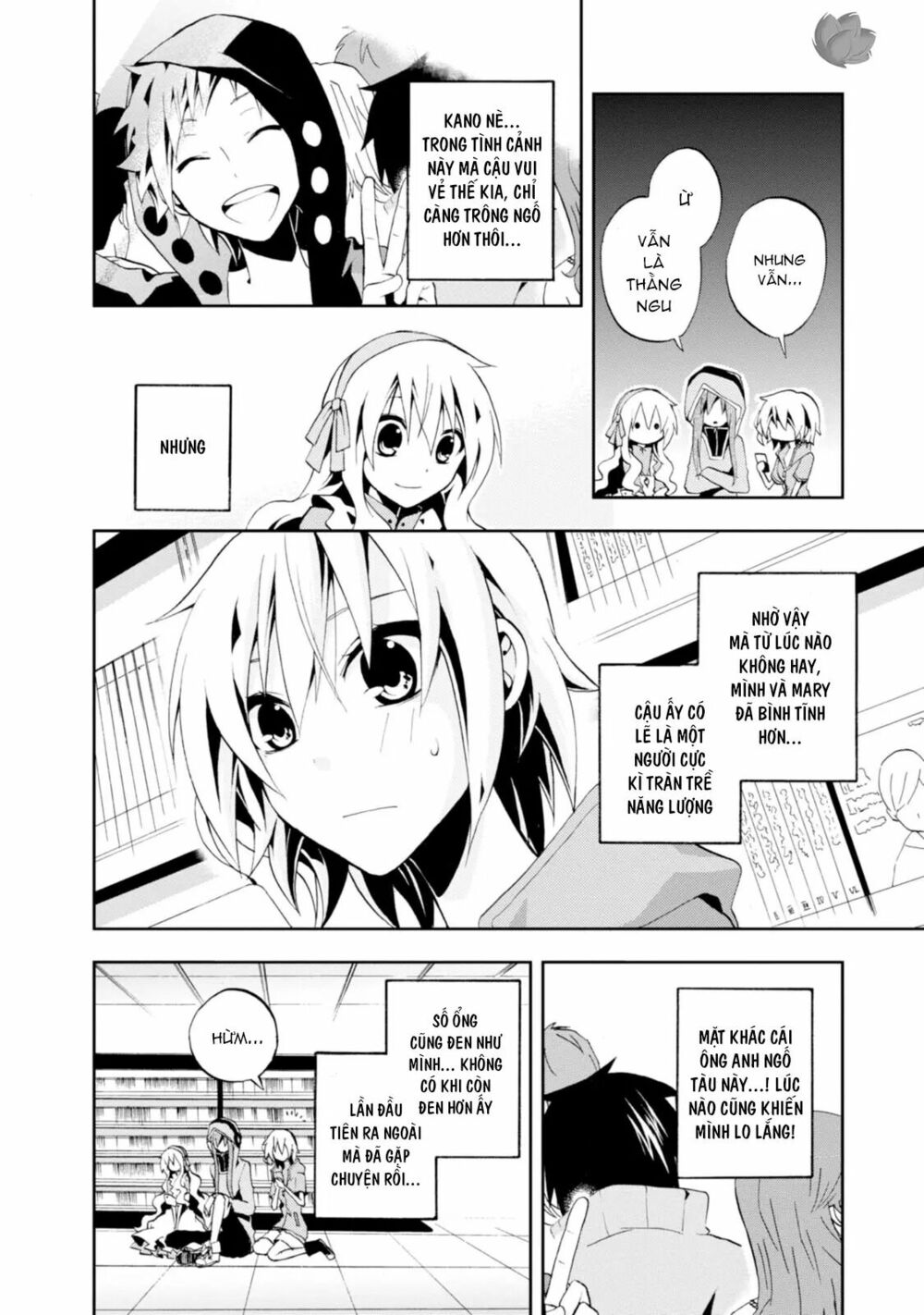 Kagerou Daze: Chapter 6: Mekakushi Code III