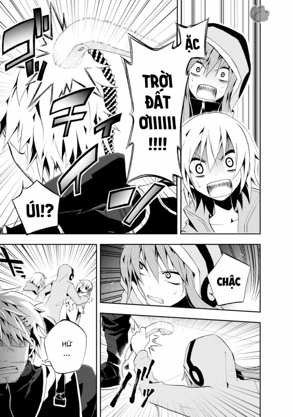Kagerou Daze: Chapter 6: Mekakushi Code III