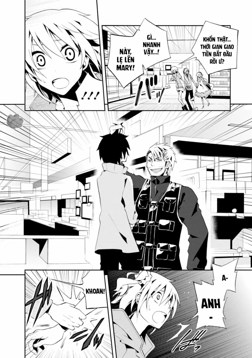 Kagerou Daze: Chapter 6: Mekakushi Code III