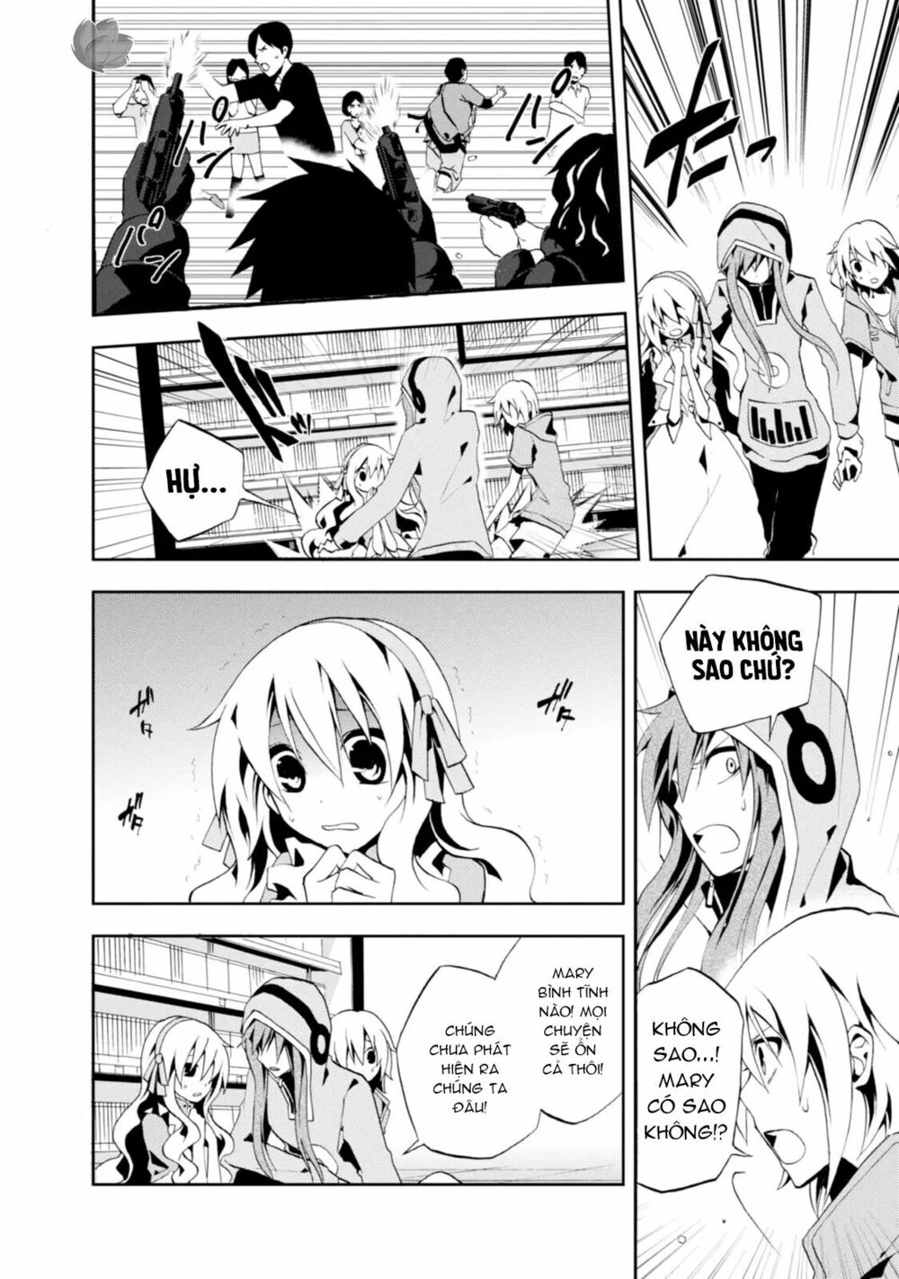 Kagerou Daze: Chapter 6: Mekakushi Code III