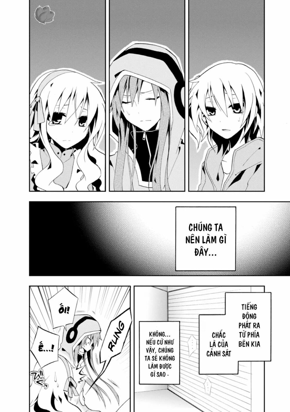 Kagerou Daze: Chapter 6: Mekakushi Code III