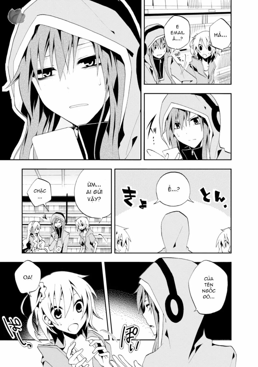 Kagerou Daze: Chapter 6: Mekakushi Code III