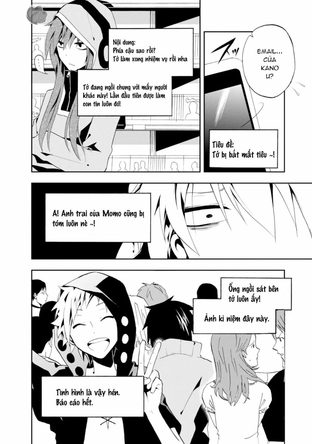 Kagerou Daze: Chapter 6: Mekakushi Code III