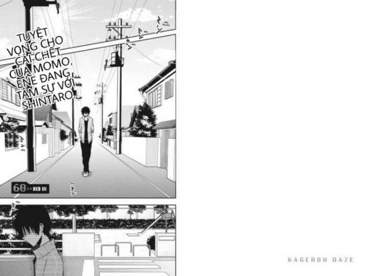 Kagerou Daze: Chapter 60: Red III