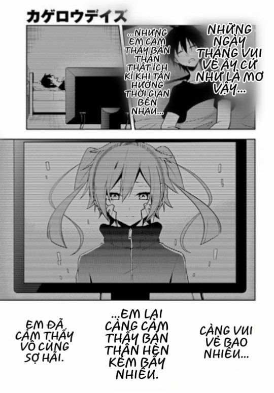 Kagerou Daze: Chapter 60: Red III
