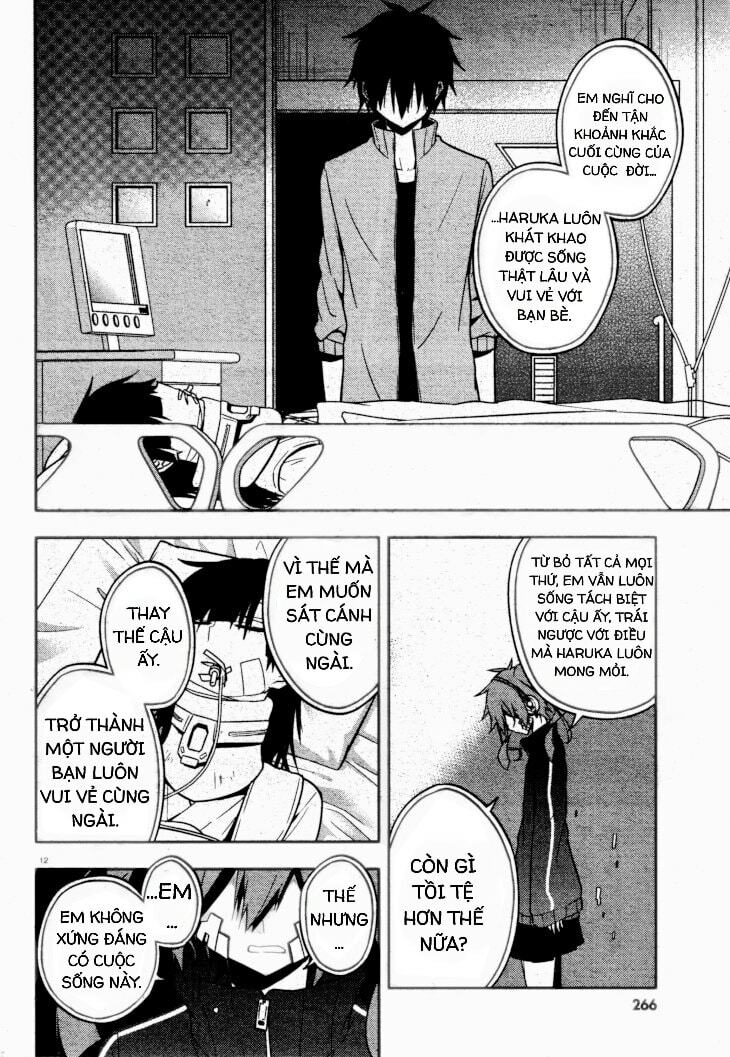 Kagerou Daze: Chapter 60: Red III