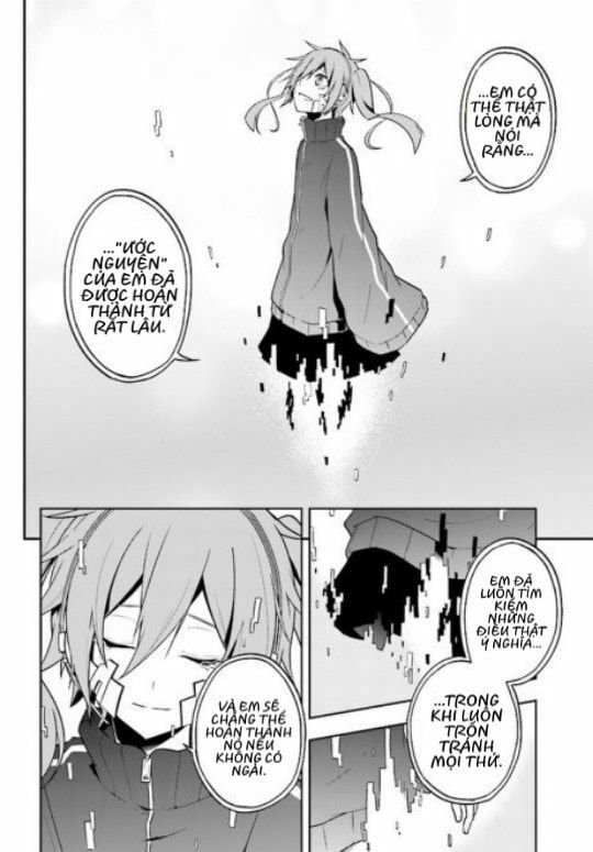 Kagerou Daze: Chapter 60: Red III