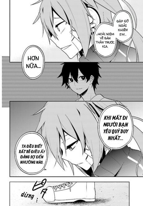 Kagerou Daze: Chapter 60: Red III