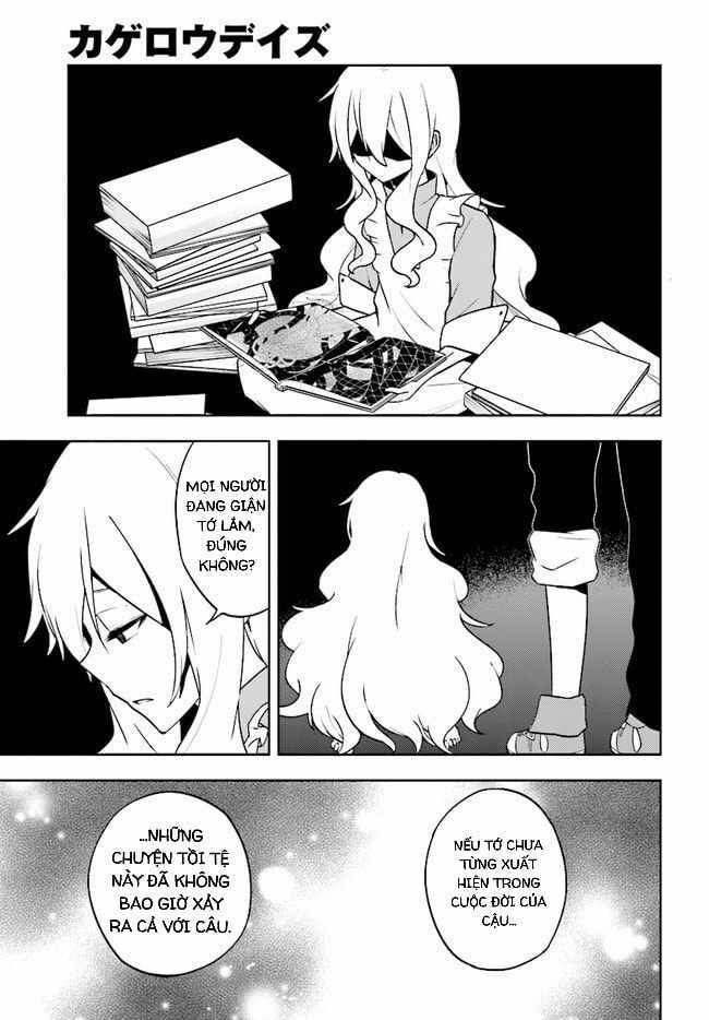 Kagerou Daze: Chapter 61: Red IV