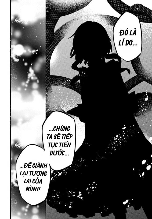 Kagerou Daze: Chapter 61: Red IV
