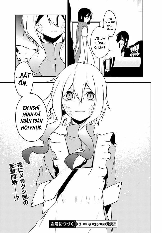 Kagerou Daze: Chapter 61: Red IV