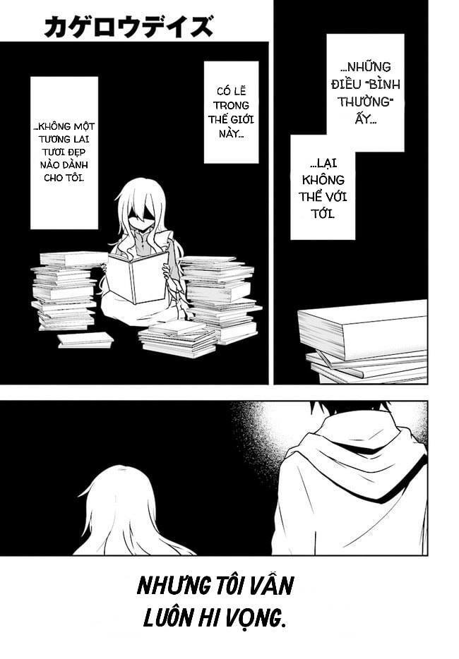 Kagerou Daze: Chapter 61: Red IV