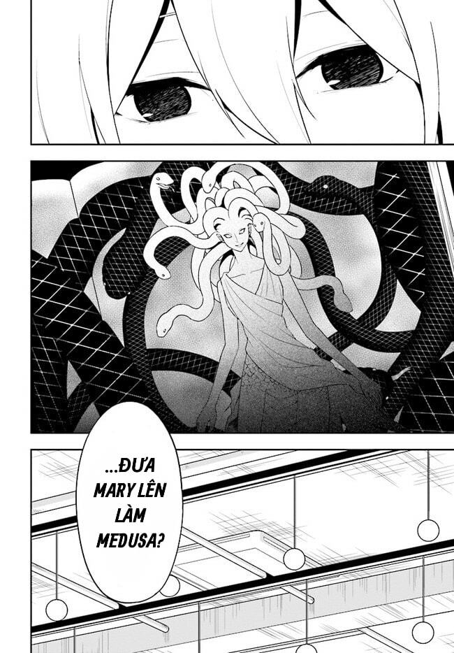 Kagerou Daze: Chapter 61: Red IV