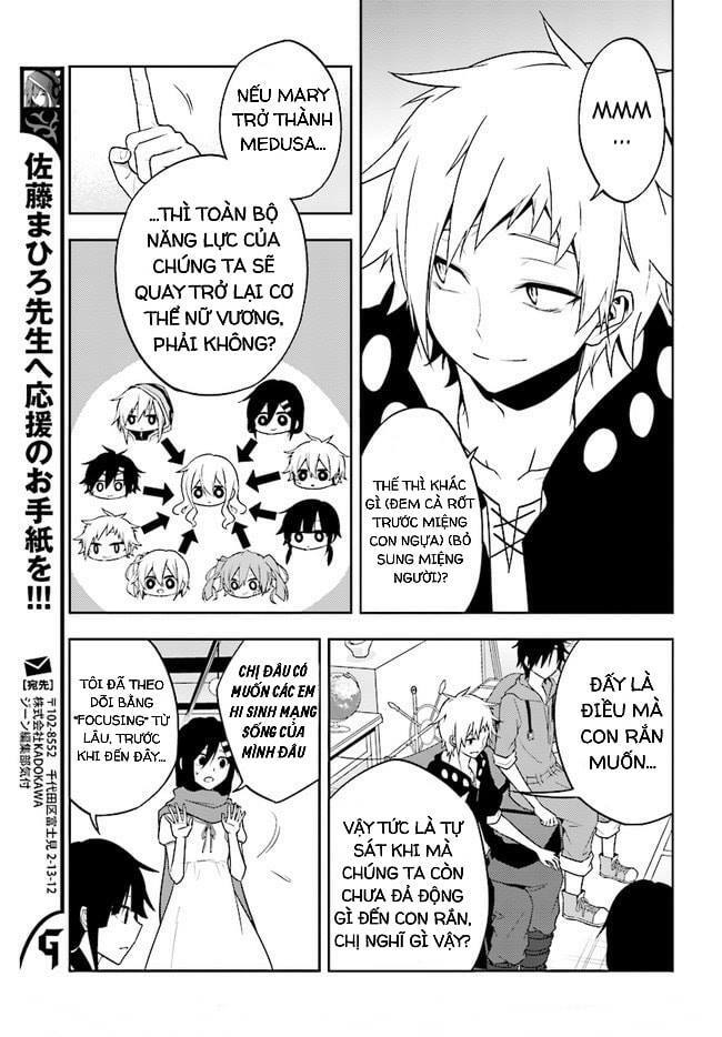 Kagerou Daze: Chapter 61: Red IV