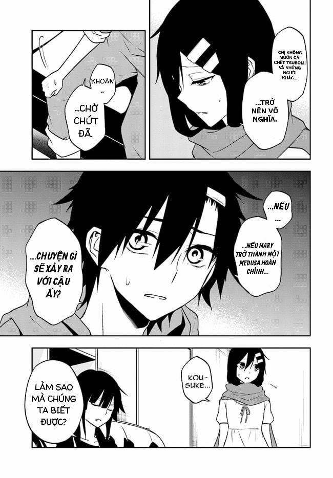 Kagerou Daze: Chapter 61: Red IV