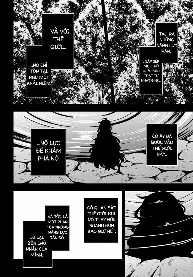 Kagerou Daze: Chapter 62: No Title