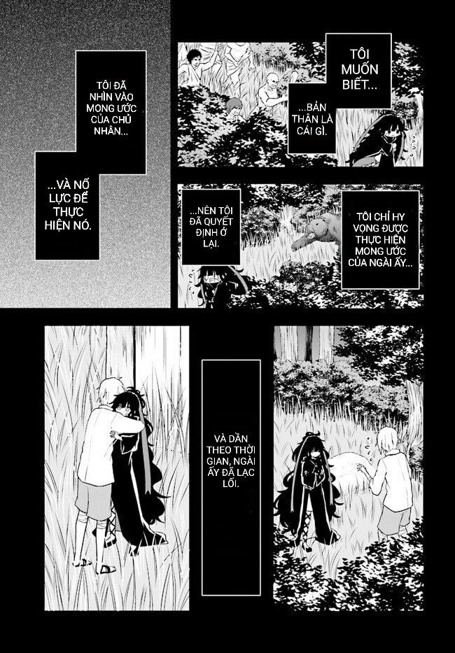 Kagerou Daze: Chapter 62: No Title