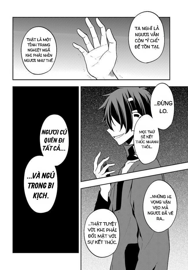 Kagerou Daze: Chapter 62: No Title