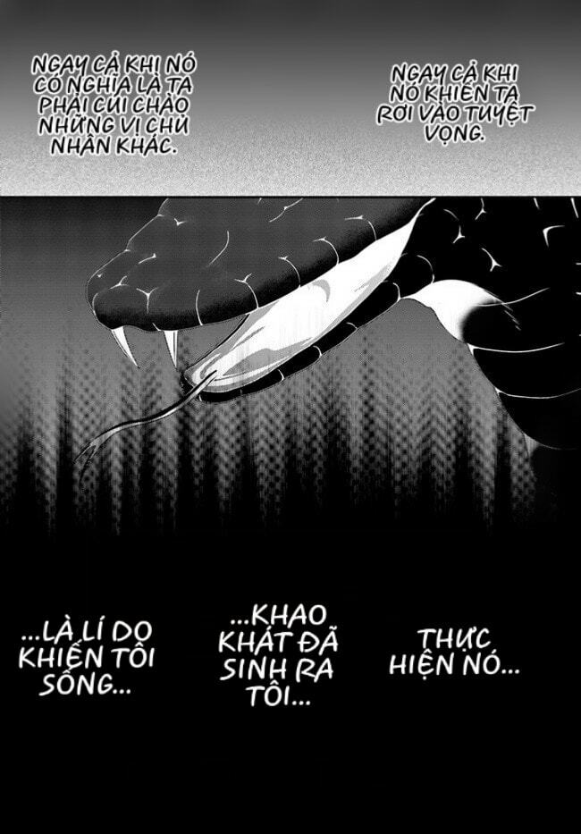 Kagerou Daze: Chapter 62: No Title