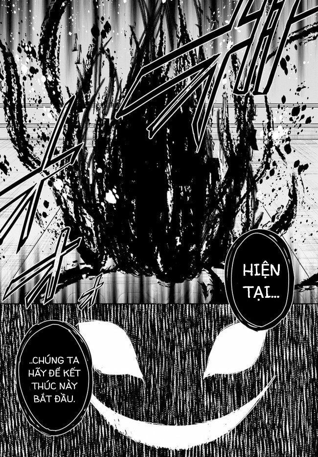 Kagerou Daze: Chapter 62: No Title