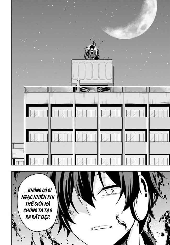 Kagerou Daze: Chapter 62: No Title
