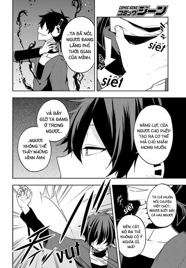 Kagerou Daze: Chapter 62: No Title