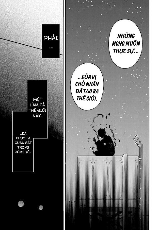 Kagerou Daze: Chapter 62: No Title
