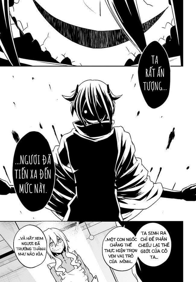 Kagerou Daze: Chapter 64: Imaginary Reload I