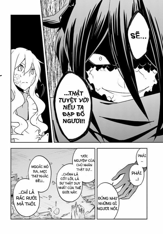 Kagerou Daze: Chapter 64: Imaginary Reload I