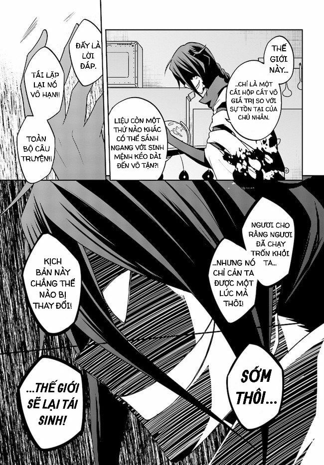 Kagerou Daze: Chapter 64: Imaginary Reload I