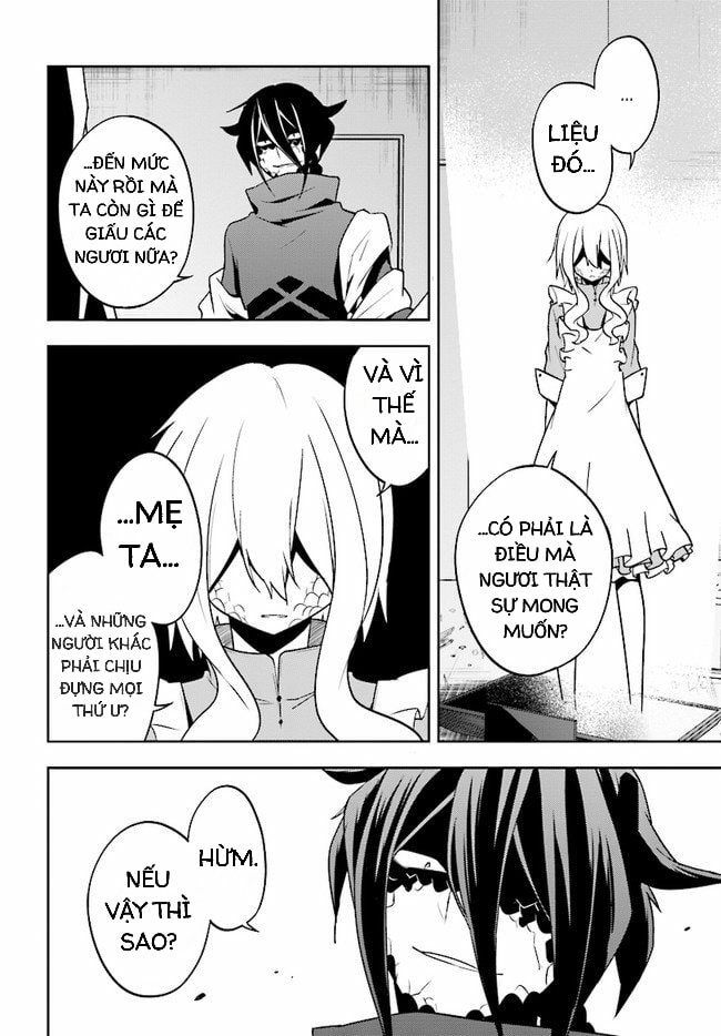 Kagerou Daze: Chapter 64: Imaginary Reload I