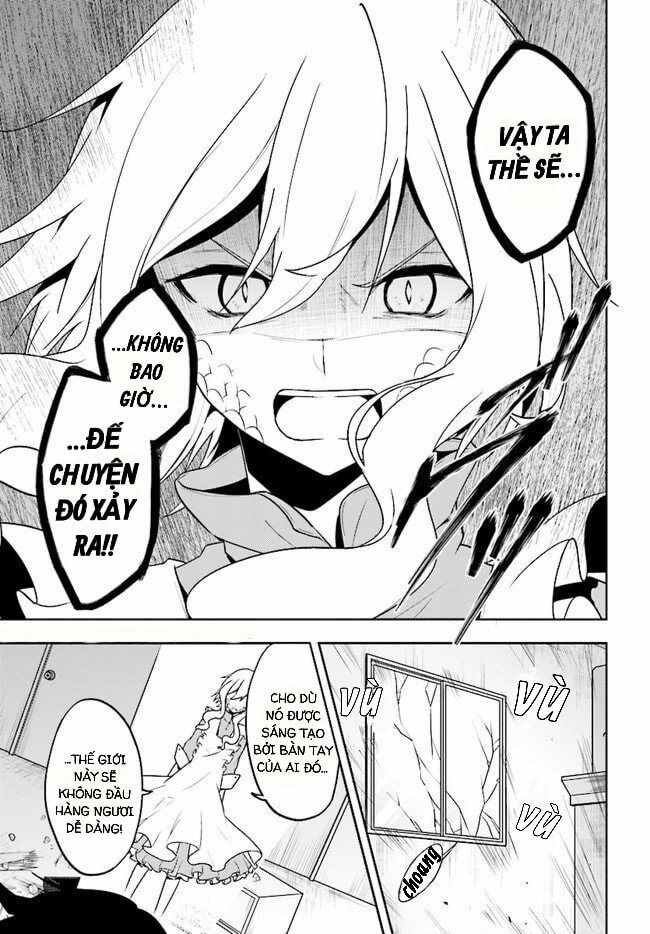 Kagerou Daze: Chapter 64: Imaginary Reload I