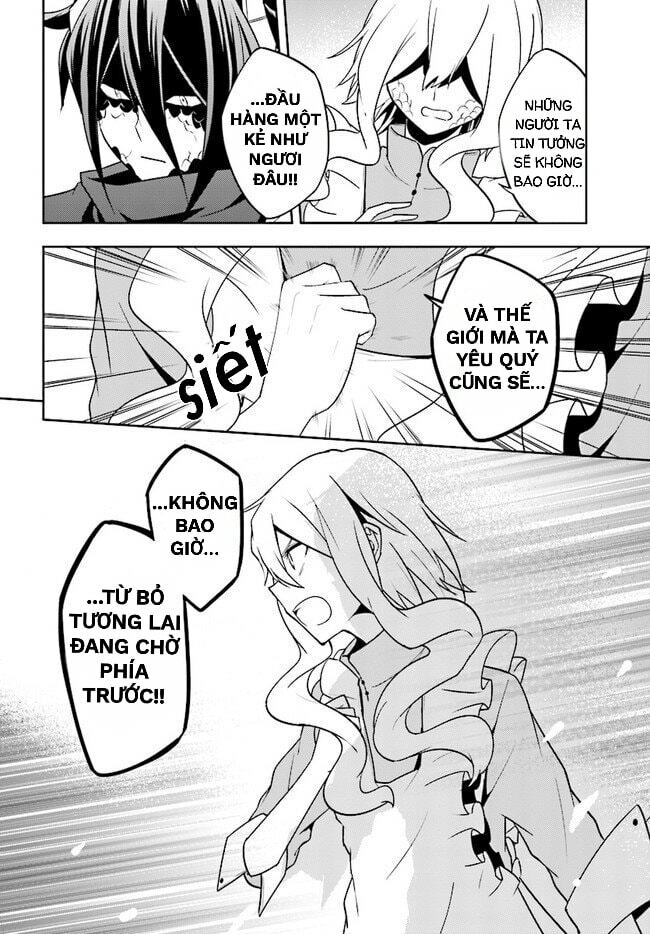 Kagerou Daze: Chapter 64: Imaginary Reload I